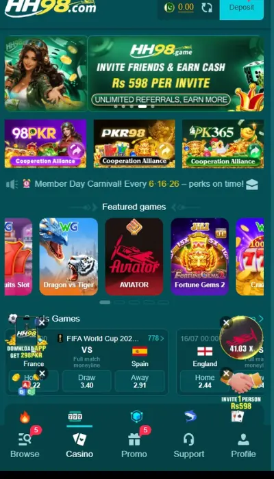 HH98 Game